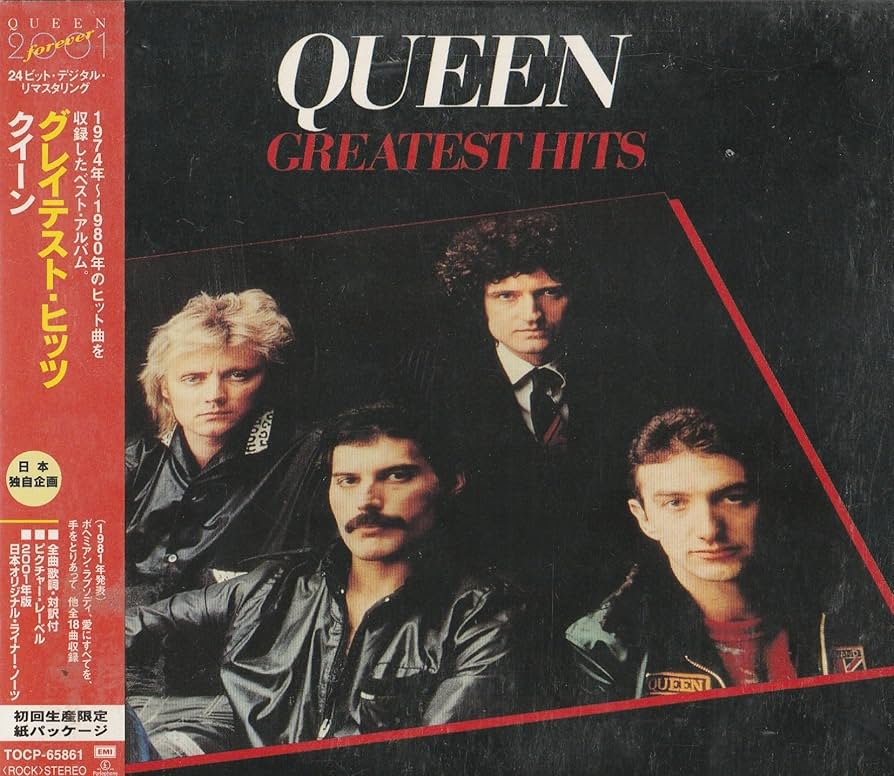 ミュージック Queen greatest video hits 1 Greatest Video Hits 1 - Wikipedia